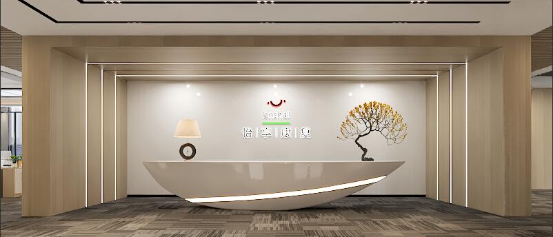 南京怡享康健科技有限公司